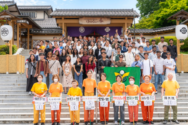 学校法人 清永学園   金沢福祉専門学校｜石川県｜日本語教師求人