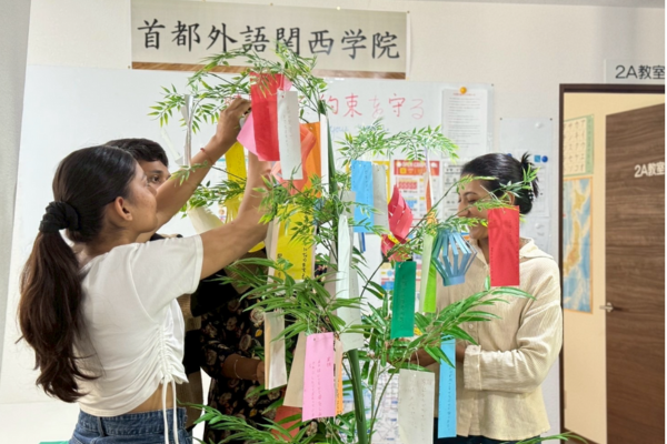 首都外語関西学院_学校行事1