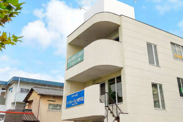 インクルージョンインターナショナルスクール校舎