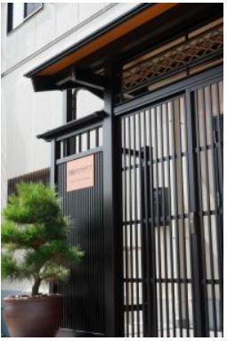 日本語学校 京都あすかアカデミア　　外観②