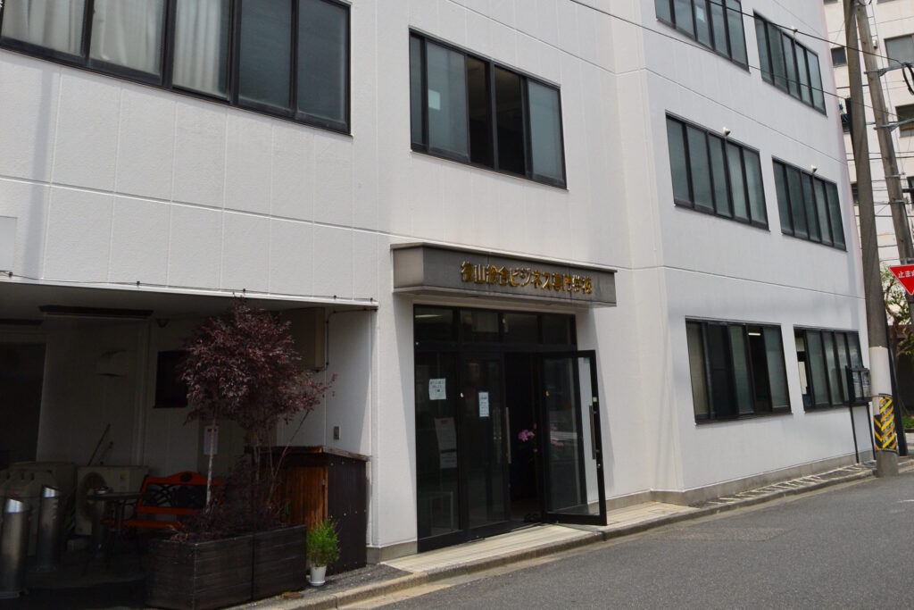 徳山総合ビジネス_のがみキャンパス