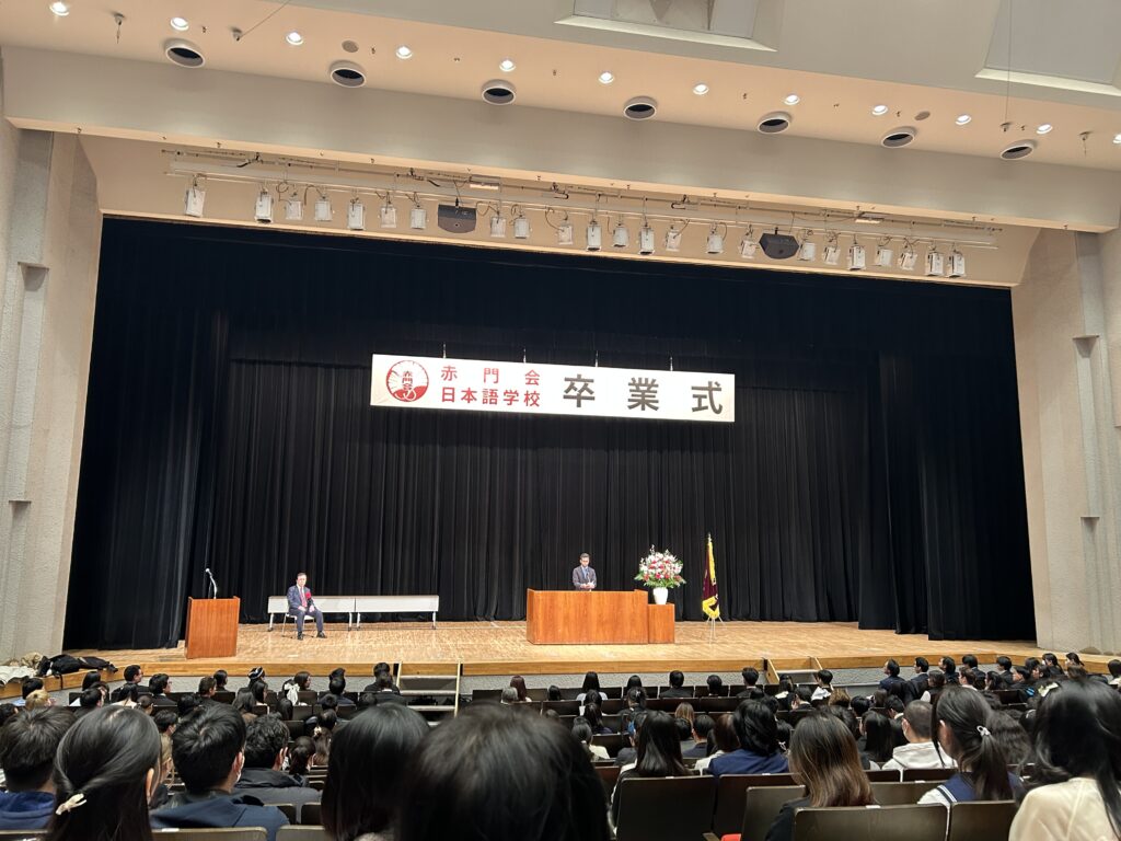 赤門会日本語学校_卒業式