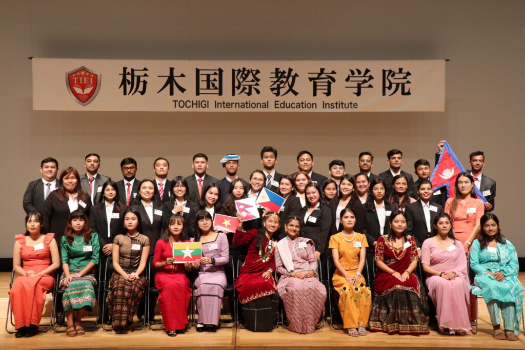 栃木国際教育学院 集合写真
