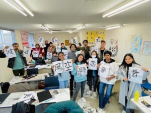 INC日本語学校書道体験2