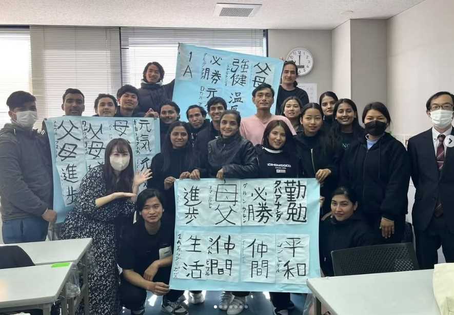 中部国際学院_書道