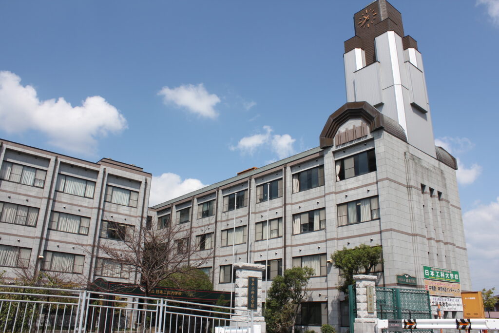 学校法人誠和学院 日本工科大学校