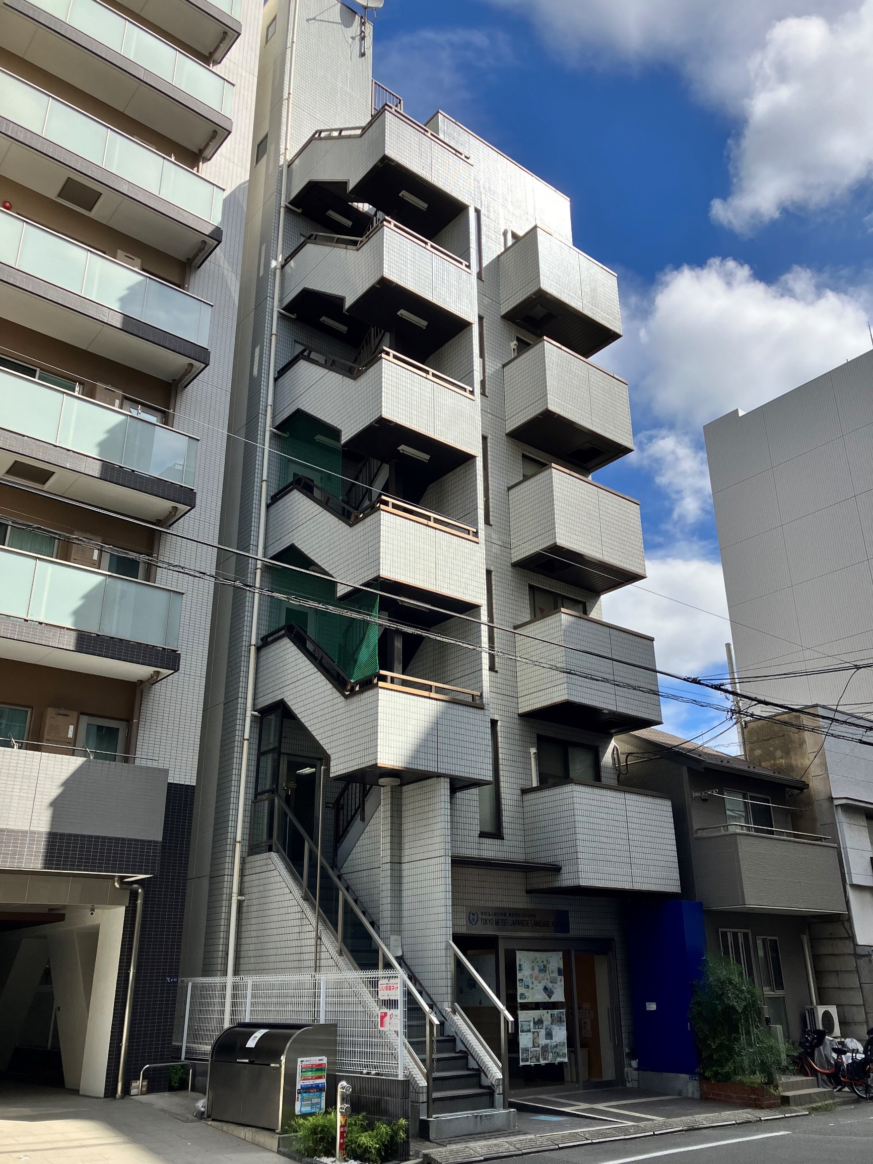 東京明生日本語学院　校舎