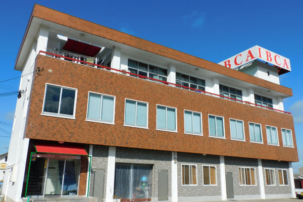 国際ビジネスコンサルティング事業協同組合　校舎