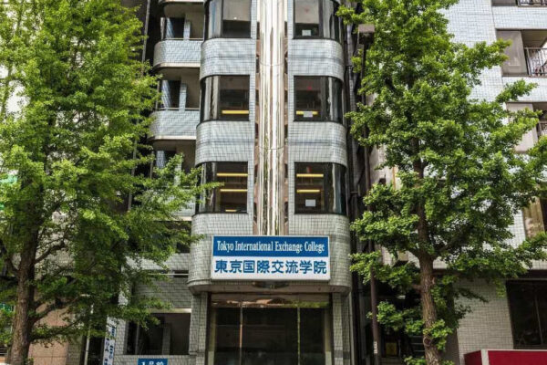 東京国際交流学院 八王子校｜東京都｜日本語教師求人