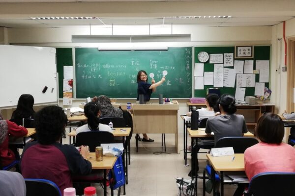 帝京マレーシア日本語学院（Pusat Bahasa Teikyo）｜マレーシア｜日本語教師求人