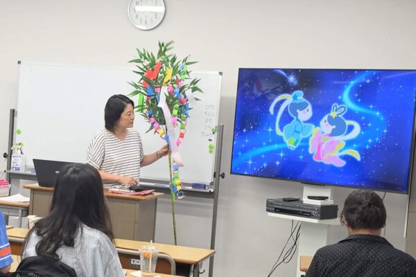 東方国際学院｜東京都｜日本語教師求人