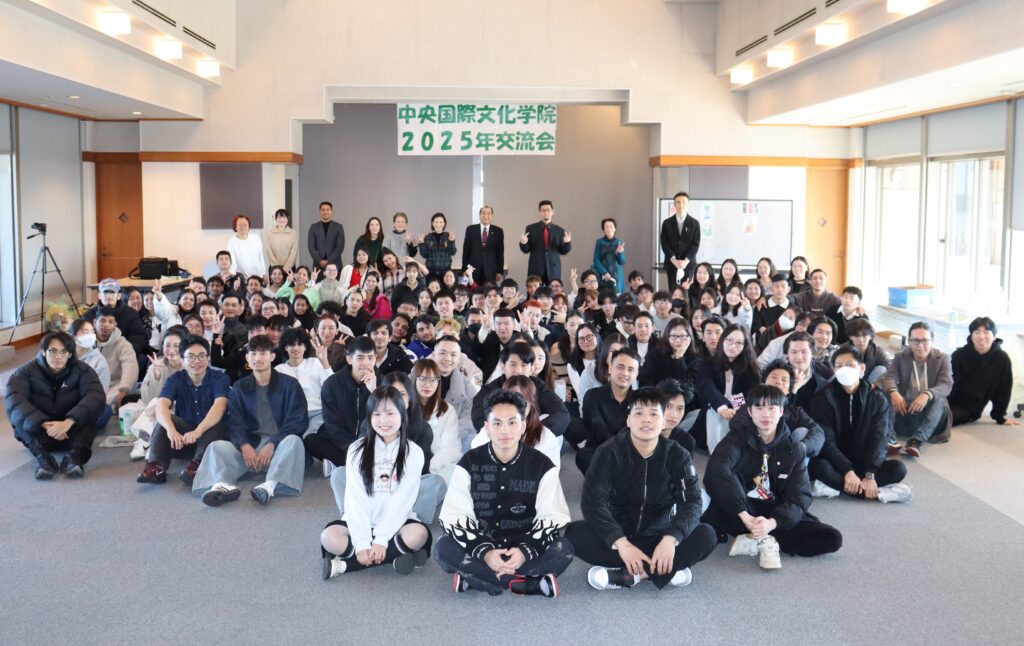 中央国際文化学院_集合写真