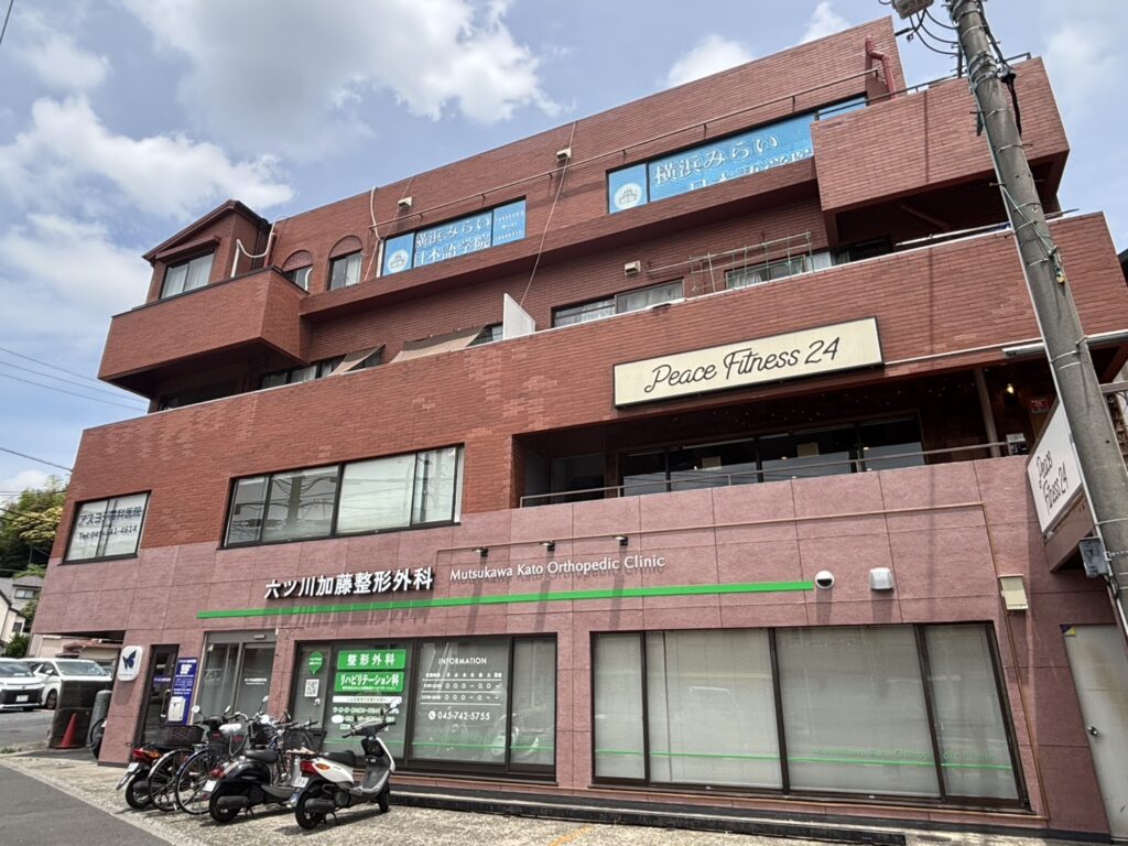 横浜みらい日本語学院　校舎外観