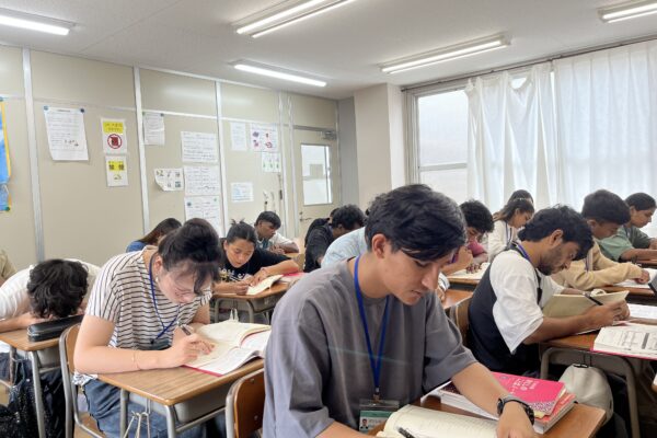 京都国際アカデミー