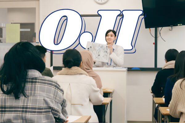 王子国際語学院|埼玉県|日本語教師求人
