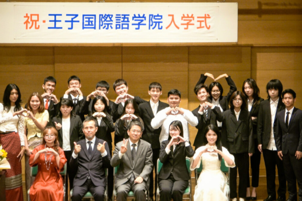 王子国際語学院｜埼玉県｜日本語教師求人