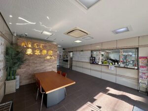 ALCC東京学院進路指導室１
