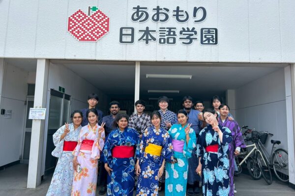 あおもり日本語学園｜青森県｜日本語教師求人