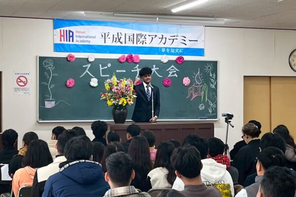 平成国際アカデミー|千葉県|日本語教師求人