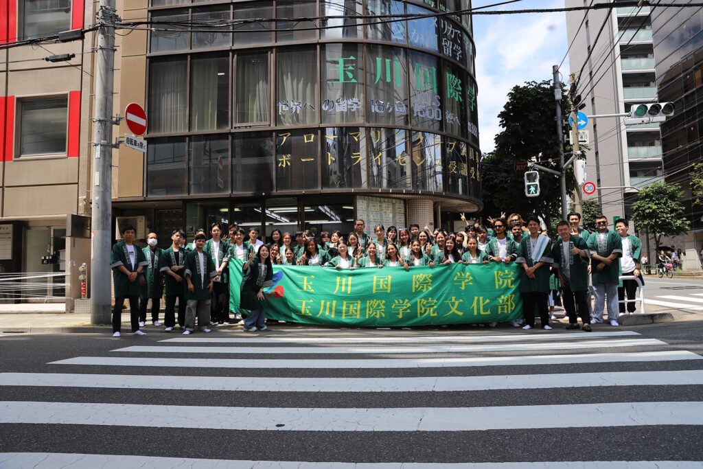 玉川国際学院 鳥越神社祭り