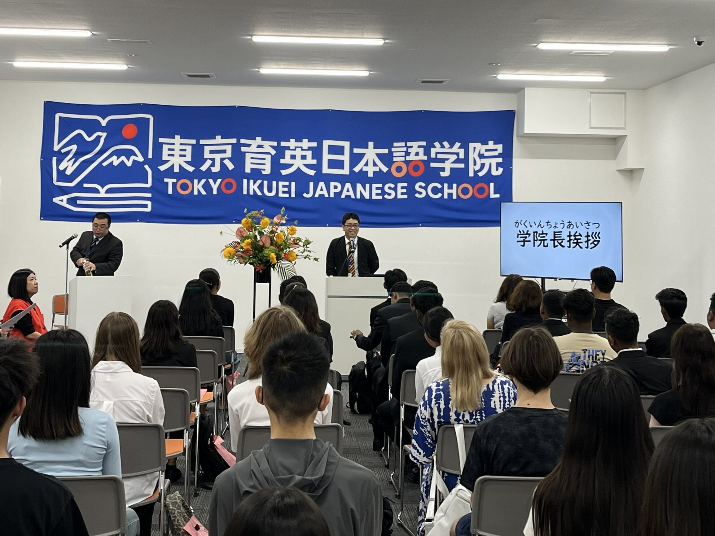 ④東京育英-入学式
