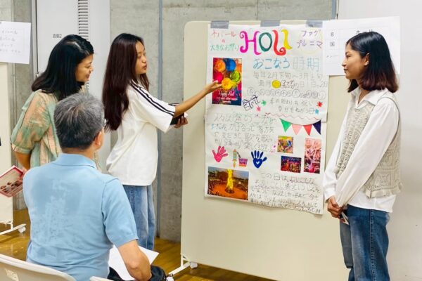 日立さくら日本語学校