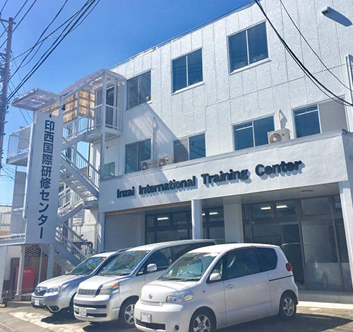 印西国際研修センター_外観